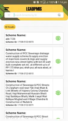 eLGCD Punjab android App screenshot 5